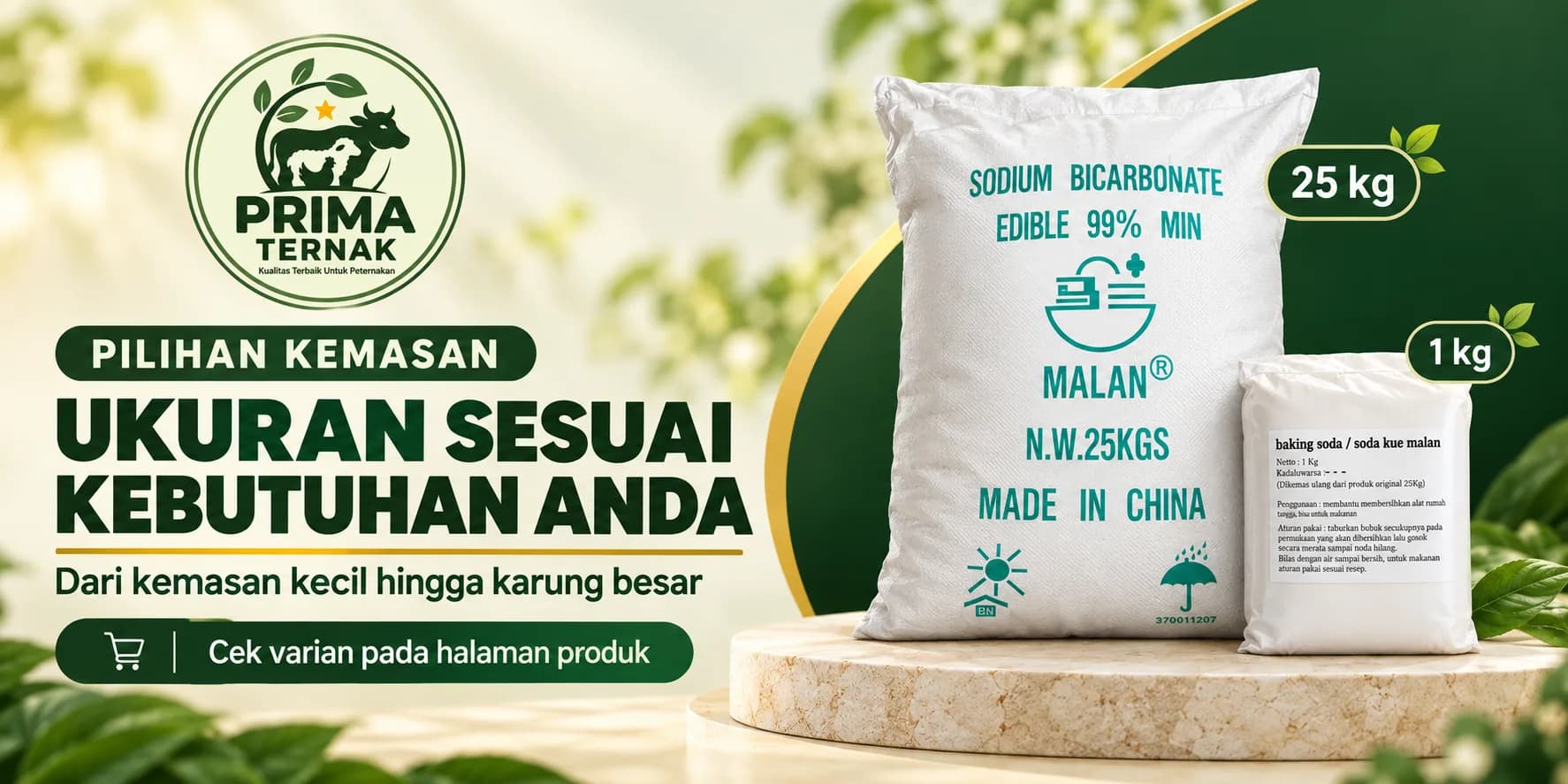 Pilihan Kemasan
